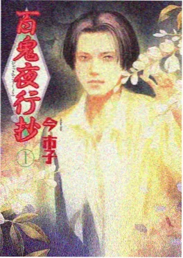 依依影院家庭短剧婆媳大战三百回合