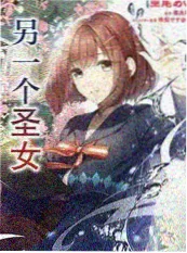 依依影院音乐综艺声生不息港乐季